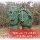 쌍용3동행정복지센터 이미지