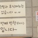 돈우랑 이미지