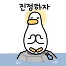 진양목장 네이버블로그