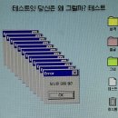 당신은 왜 이미지