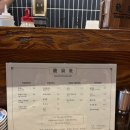 주정차단속-103 이미지