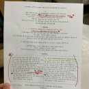 아뜰리에헤어(atelier | 웨딩 결혼식 2부 피로연 드레스 추천｜아뜰리에 부티크 글로우 드레스 대여 후기