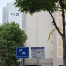 장대동공영주차장 이미지