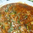 해물앤아구찜해가 이미지