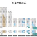 대치4 이미지