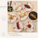 1990후 | 익산 회전초밥 맛집 스시이안앤 전북익산점 1,990원 가성비 후기