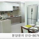 원두막스크린골프 이미지