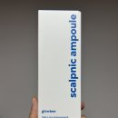 세모앰플로 시작한 두피케어 글로우비 스칼프닉앰플 사용후기