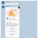 세무법인선택안 이미지
