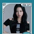 유스 이미지