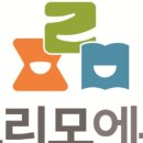 프리모에듀 이미지