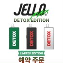 오지맥스