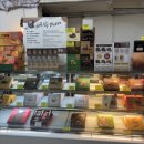 (주)쁘띠엘린 | 대만 누가크래커 추천 비교 라뜰리에 라쁘띠펄 세인트피터 1위는?