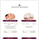 트리니티산후조리원(삼성점) 이미지