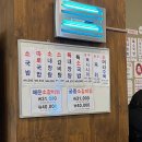 (주)태평 이미지