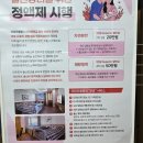 더미즈병원 이미지