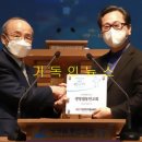생명샘 이미지