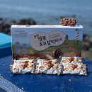 초코땅콩