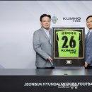 명문모터스 이미지