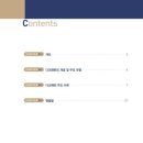 더패턴