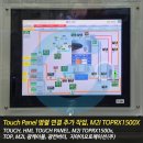 (주)지아이 이미지