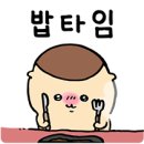 민수정육식당 | [서울/낙성대] 정육식당 소고기의 달인이 계시는 우리동네고기집 한우 가성비 맛집 방문 후기