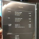 미노센 이미지