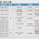 개운산스포츠센터 이미지