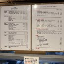 카페조선드립 이미지