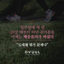 도움의원 이미지