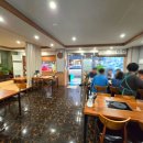 생오리명가 이미지