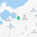 바다에서잘래민박