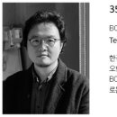 정연엔지니어링 이미지