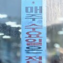 11번회센타 이미지