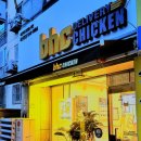 비에이치씨(BHC)계산동점