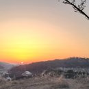 석양이 예쁜집 이미지