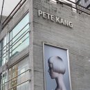 청담동 레이어드컷 잘하는 피트강 아티잔 미용실 컷트 대만족한 후기
