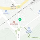 덕포충전소 이미지