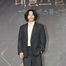 플랜마스터 이미지