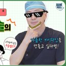 엠구강악안면외과치과의원 이미지