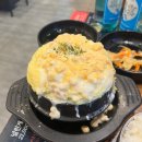 하은약국 | 압도적인 비주얼과 푸짐한 양! 술안주로도 완벽한 '신사우물갈비 불당본점' 산더미 물갈비 솔직 후기 🌶️🍻
