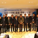 포항유통