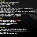 사계절낚시터 이미지