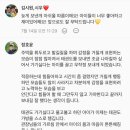 수청별빛 태권도장 | 수청동 태권도, 수청 별빛 보내본 어머니의 찐 리뷰!!