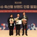 상강한우 이미지