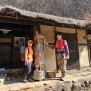 김삿갓면-23 이미지