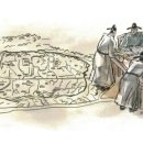 조준농장 이미지