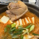 백채 김치찌개 자곡점