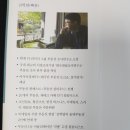 빠숑창고