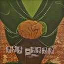 클럽나인(club9) 이미지